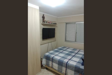 Apartamento à venda com 40m², 1 quarto e 1 vaga