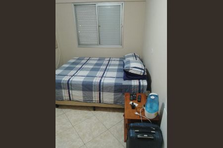 Apartamento à venda com 40m², 1 quarto e 1 vaga