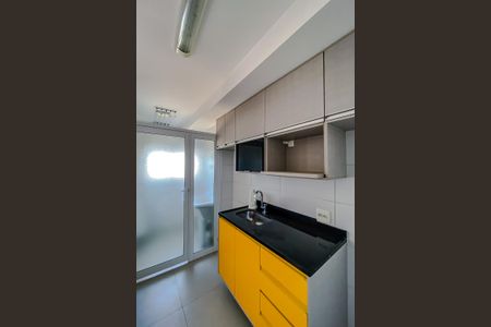 Apartamento à venda com 46m², 2 quartos e 1 vagaCozinha