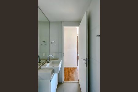 Apartamento à venda com 46m², 2 quartos e 1 vagaBanheiro