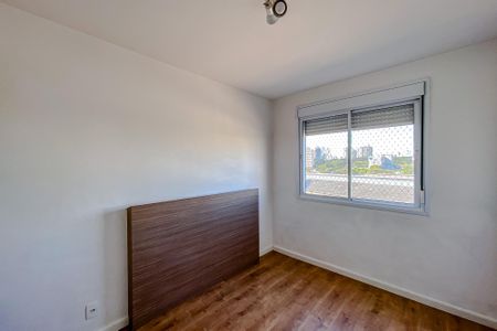 Apartamento à venda com 46m², 2 quartos e 1 vagaQuarto 1