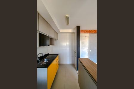 Apartamento à venda com 46m², 2 quartos e 1 vagaCozinha