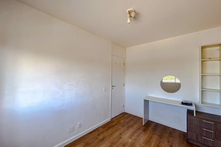 Apartamento à venda com 46m², 2 quartos e 1 vagaQuarto 1