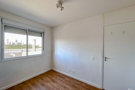 Apartamento à venda com 46m², 2 quartos e 1 vagaQuarto 1