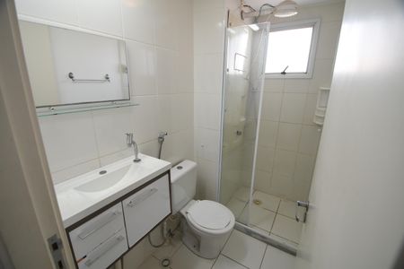 Apartamento à venda com 52m², 2 quartos e 1 vagaBanheiro