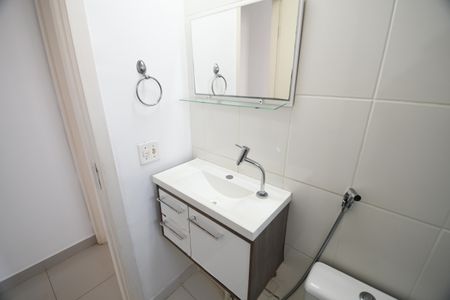Apartamento à venda com 52m², 2 quartos e 1 vagaBanheiro