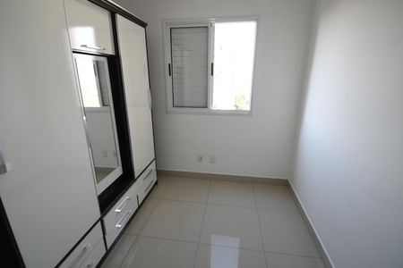 Apartamento à venda com 52m², 2 quartos e 1 vagaQuarto 1