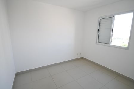 Apartamento à venda com 52m², 2 quartos e 1 vagaQuarto 2