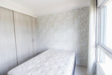 Apartamento para alugar com 43m², 1 quarto e 1 vaga Apartamento para alugar com 43m², 1 quarto e 1 vagaSuíte