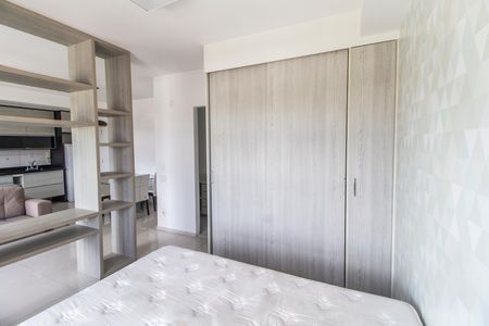 Apartamento para alugar com 43m², 1 quarto e 1 vaga Apartamento para alugar com 43m², 1 quarto e 1 vagaSuíte