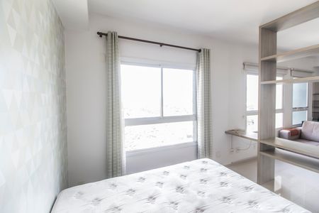 Apartamento para alugar com 43m², 1 quarto e 1 vaga Apartamento para alugar com 43m², 1 quarto e 1 vagaSuíte