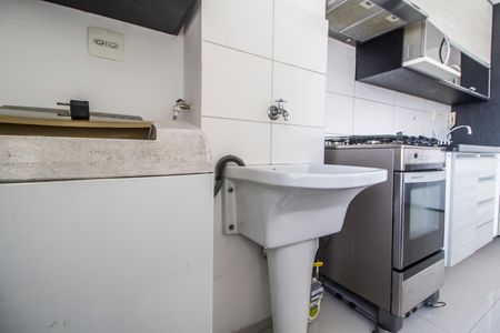 Apartamento para alugar com 43m², 1 quarto e 1 vaga Apartamento para alugar com 43m², 1 quarto e 1 vagaÁrea de Serviço