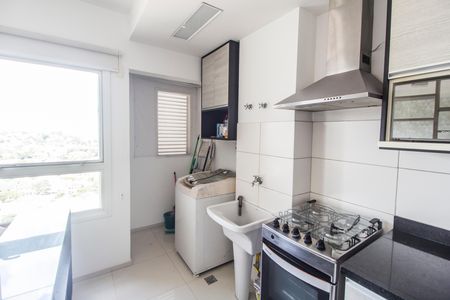 Apartamento para alugar com 43m², 1 quarto e 1 vaga Apartamento para alugar com 43m², 1 quarto e 1 vagaÁrea de Serviço