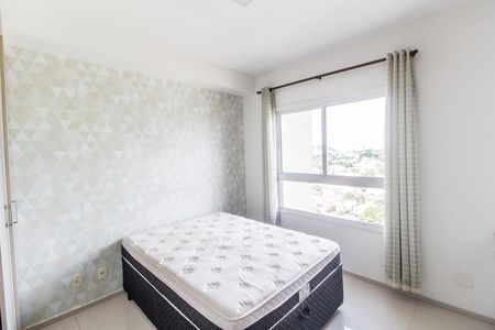 Apartamento para alugar com 43m², 1 quarto e 1 vaga Apartamento para alugar com 43m², 1 quarto e 1 vagaSuíte