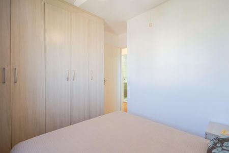 Apartamento à venda com 55m², 3 quartos e 1 vagaQuarto 1