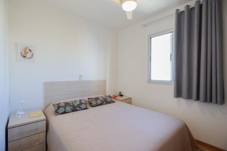 Apartamento à venda com 55m², 3 quartos e 1 vagaQuarto 1