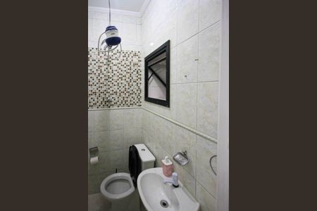 Casa de condomínio à venda com 108m², 3 quartos e 2 vagas Casa de condomínio à venda com 108m², 3 quartos e 2 vagasLavabo