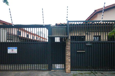 Casa de condomínio à venda com 108m², 3 quartos e 2 vagas Casa de condomínio à venda com 108m², 3 quartos e 2 vagasFachada