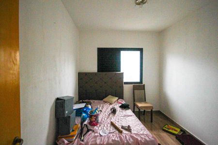 Casa de condomínio à venda com 108m², 3 quartos e 2 vagas Casa de condomínio à venda com 108m², 3 quartos e 2 vagasQuarto