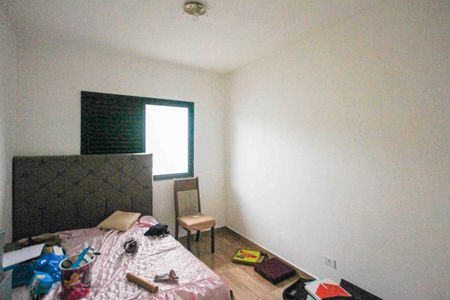 Casa de condomínio à venda com 108m², 3 quartos e 2 vagas Casa de condomínio à venda com 108m², 3 quartos e 2 vagasQuarto