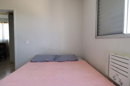 Apartamento para alugar com 107m², 2 quartos e 1 vaga Apartamento para alugar com 107m², 2 quartos e 1 vagaQuarto 2