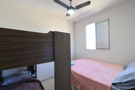 Apartamento para alugar com 107m², 2 quartos e 1 vaga Apartamento para alugar com 107m², 2 quartos e 1 vagaQuarto 1