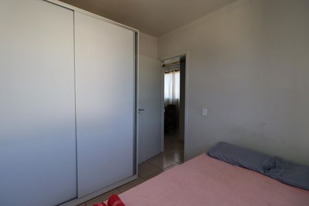 Apartamento para alugar com 107m², 2 quartos e 1 vaga Apartamento para alugar com 107m², 2 quartos e 1 vagaQuarto 2