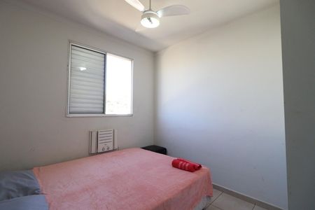Apartamento para alugar com 107m², 2 quartos e 1 vaga Apartamento para alugar com 107m², 2 quartos e 1 vagaQuarto 2