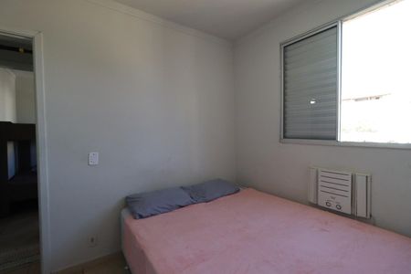 Apartamento para alugar com 107m², 2 quartos e 1 vaga Apartamento para alugar com 107m², 2 quartos e 1 vagaQuarto 2