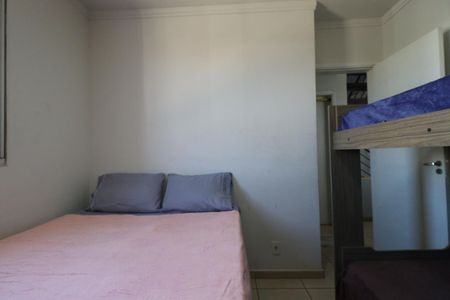 Apartamento para alugar com 107m², 2 quartos e 1 vaga Apartamento para alugar com 107m², 2 quartos e 1 vagaQuarto 1