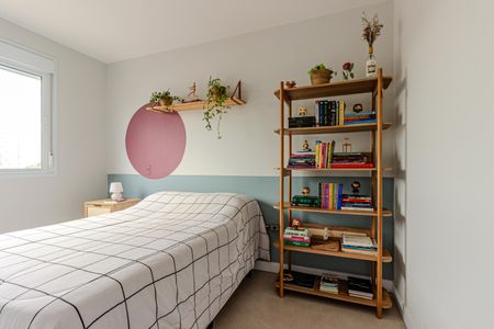 Apartamento à venda com 43m², 2 quartos e sem vagaQuarto 1
