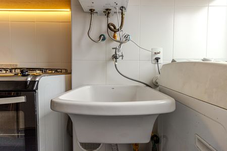Apartamento à venda com 43m², 2 quartos e sem vagaÁrea de Serviço