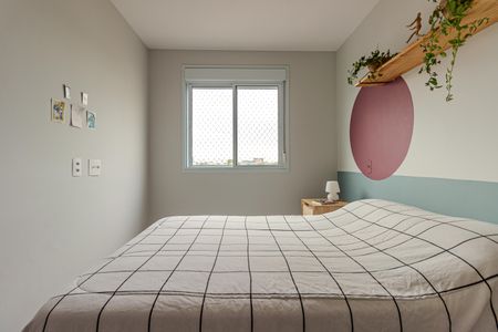 Apartamento à venda com 43m², 2 quartos e sem vagaQuarto 1