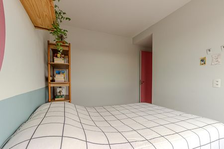 Apartamento à venda com 43m², 2 quartos e sem vagaQuarto 1