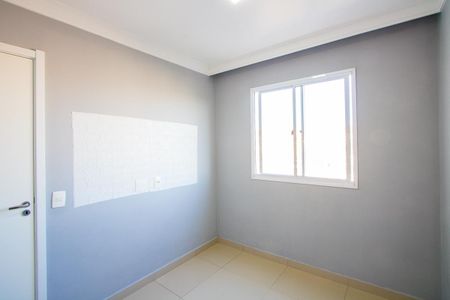 Apartamento para alugar com 45m², 2 quartos e 1 vagaQuarto 1