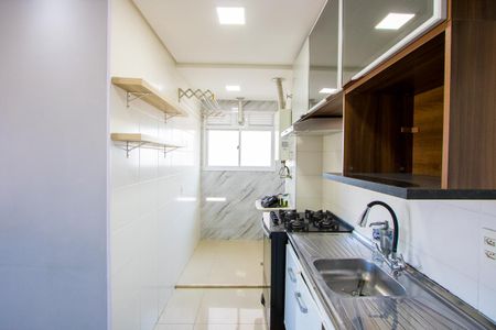 Apartamento para alugar com 45m², 2 quartos e 1 vagaCozinha e Área de Serviço