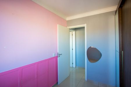 Apartamento para alugar com 45m², 2 quartos e 1 vagaQuarto 2