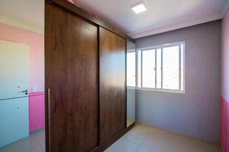 Apartamento para alugar com 45m², 2 quartos e 1 vagaQuarto 2