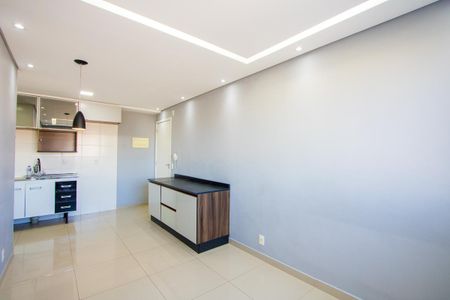 Apartamento para alugar com 45m², 2 quartos e 1 vagaSala