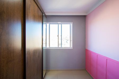 Apartamento para alugar com 45m², 2 quartos e 1 vagaQuarto 2