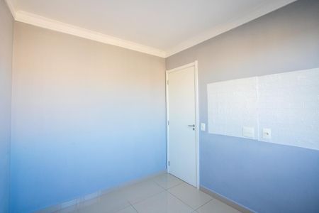 Apartamento para alugar com 45m², 2 quartos e 1 vagaQuarto 1