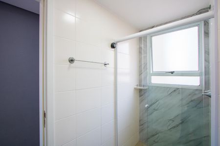 Apartamento para alugar com 45m², 2 quartos e 1 vagaBanheiro