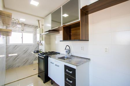 Apartamento para alugar com 45m², 2 quartos e 1 vagaCozinha e Área de Serviço