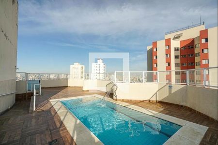 Apartamento à venda com 66m², 2 quartos e 1 vaga Apartamento à venda com 66m², 2 quartos e 1 vagaÁrea comum