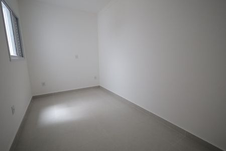 Apartamento à venda com 52m², 2 quartos e 1 vagaQuarto 1