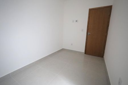 Apartamento à venda com 52m², 2 quartos e 1 vagaQuarto 1