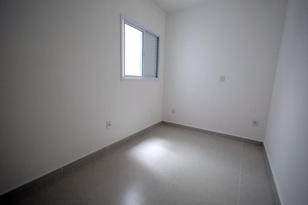 Apartamento à venda com 52m², 2 quartos e 1 vagaQuarto 1