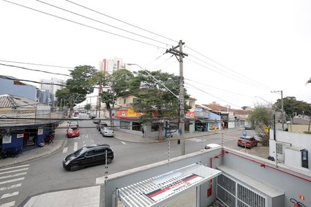 Apartamento à venda com 52m², 2 quartos e 1 vagaVista da Sacada