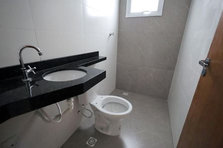 Apartamento à venda com 52m², 2 quartos e 1 vagaBanheiro Social