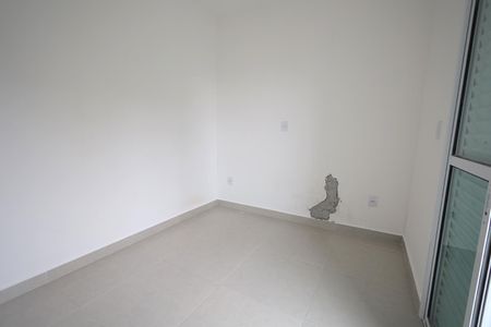 Apartamento à venda com 52m², 2 quartos e 1 vagaQuarto Suíte